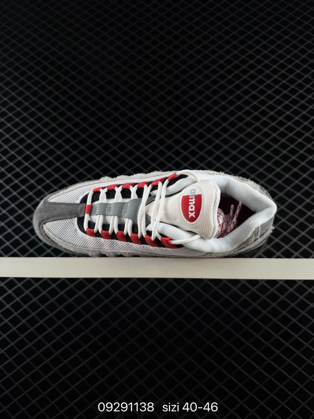 NIKE AIR MAX 95 SP-IB4523